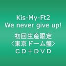 We never give up!�y�����h�[���Ձz(DVD�t)