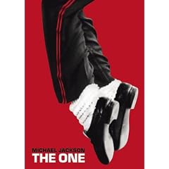 One [DVD] [Import]