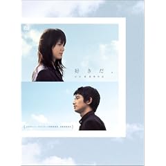�D�����A [DVD]