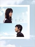 �D�����A [DVD]