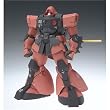 GUNDAM FIX FIGURATION [ZEONOGRAPHY] # 3004b �V���A��p���b�N�h��