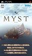 MYST(�~�X�g)