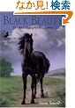Black Beauty