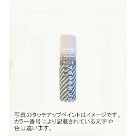 �^�b�`�A�b�v�y�C���g �g���^ �y�����z �J���[�ԍ��F3R6 �W���W���[���b�h�}�C�J���^���b�N