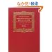 �ʐ^�̂͂��܂蕨��\�_�Q���I�E�A���u���E�e�B���^�C�v