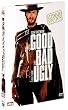 �� �[�z�̃K���}�� �A���e�B���b�g�E�G�f�B�V���� [DVD]