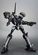 �A�[�}�[�h�R�A �N���X�g�y�ʋ� Ver.  CR-C840UL (1/72�X�P�[���v���X�`�b�N�L�b�g�j