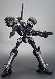  アーマードコア クレスト軽量級 Ver.  CR-C840UL (1/72スケールプラスチックキット）
