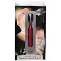 �v���`�i�~�S�[���h Precious Metal Roller