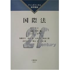 ���ۖ@ (�t�@���_�����^���@�w�u��)