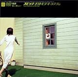 [DVD]スピッツ ソラトビデオ・カスタム～VIDEO CLIP CHRONICLE 1991-2001～ [DVD]