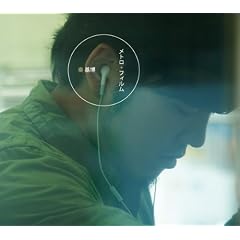 ���g���E�t�B����(���񐶎Y�����)(DVD�t)