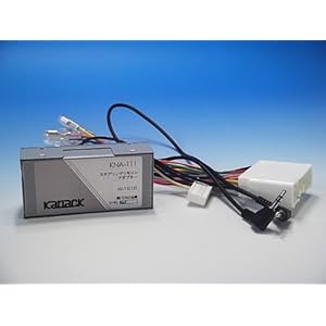 【クリックで詳細表示】Amazon.co.jp ｜ [パイオニア/Pioneer] carrozzriaステアリングリモコンアダプター マツダ 【品番】 KK-T101ST ｜ 車＆バイク