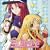 GALAXY ANGEL Duet(2)���ԁE�t�����{���[�Y&�t�H���e�E�V���g�[����