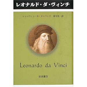 ���I�i���h�E�_�E���B���` (�y���M���]�`�o��)