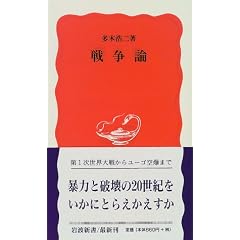 �푈�_ (��g�V��)