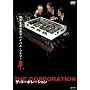 �U�E�R�[�|���[�V���� [DVD]