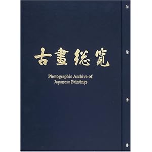 �É摍�� (���l��n1)