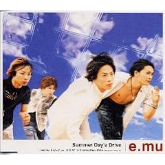 Summer Day�fs Drive