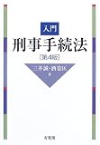 ���� �Y���葱�@