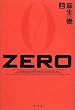 ZERO�q��r