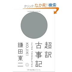 ���� �Î��L