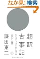 ���� �Î��L