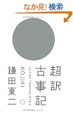 ���� �Î��L