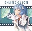 Neon Genesis Evangelion