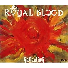 ROYAL BLOOD