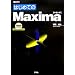 �͂��߂Ă�Maxima (I�EO BOOKS)
