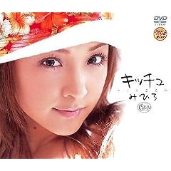 �L�b�`�� [DVD]