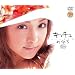 �L�b�`�� [DVD]