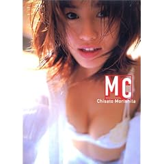 MC�\�X���痢�ʐ^�W