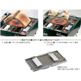 ���j�t���[��(UNIFLAME) fan�}���`���[�X�^�[ 660072
