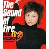 The Sound of Fire
