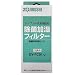 ZOJIRUSHI �����pAg���ۉ����t�B���^�[ EV-FC01-J