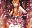 Over Shine