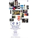 es~Theme of es~