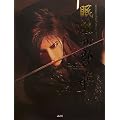 GACKT�@�����l�Y�@�łƌ�