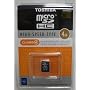 ���� microSDHC 4GB SD-C04GR5W �N���X�S