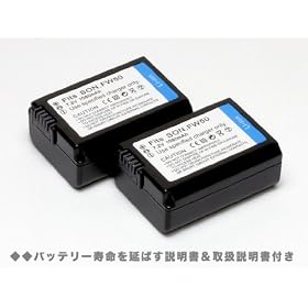 �\�j�[ NP-FW50 �݊��o�b�e���[NEW 2�Z�b�g��NEX-C3, NEX-5, NEX-3, ��55, ��33 ���c�ʕ\���������[�d��Ή�