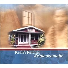 Ke'alaokamaile