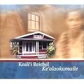 Ke'alaokamaile