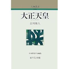�吳�V�c (�l���p��)