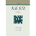 �吳�V�c (�l���p��)