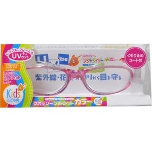 【クリックで詳細表示】スカッシー ソフトフィット カラー Kids(子供用) ピンク