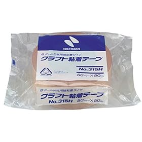 【クリックで詳細表示】ニチバン クラフトテープ 50X50 315H