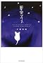 ����}�E�X