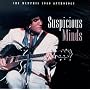 Suspicious Minds
